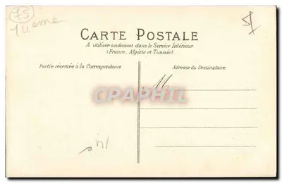 Parque Montsouris — Paris — E. Marmuse, Paris, n° 278 — Verso