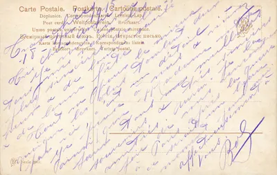 Embarcação a vela perto de rochedos — pintura — série 285, editor J. P. G. G. (ou similar) — Verso