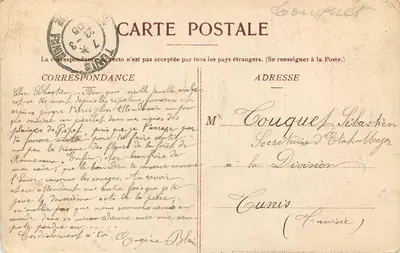 Viena - Vista geral — Edição E. Viens, n°37 — Verso