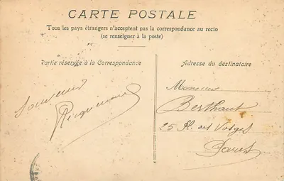 Bosque de Fontainebleau — La Croix d'Augas — I. D. Fontainebleau, n.º 55 — Reverso