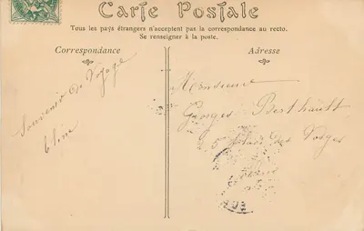 Chartres — Wnętrze Muzeum — ND Phot, n° 637 — Rewers