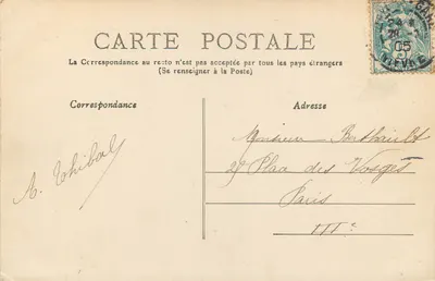 Nevers — Pałac Duczny — Wydawca nieznany, nr 22 — Rewers