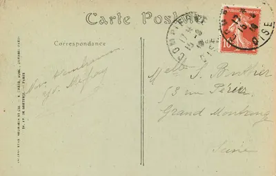 Pałac w Compiègne — Sala Ogródnicza — ND Fot. n°151 — Rewers