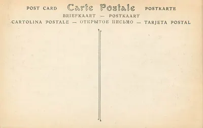 Pałac w COMPIEGNE — Sala Festowa — ND. Fot. — Rewers