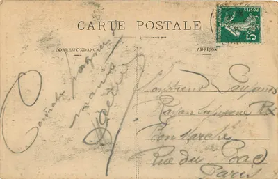 Komin jadalni w Villa Le Neufménil — Le Grand-Lucé (Sarthe) — Rewers