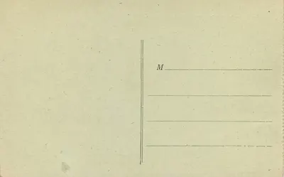Grenoble — rzeka Isère, Most wiszący i Quai Perrière — E. R. — Rewers