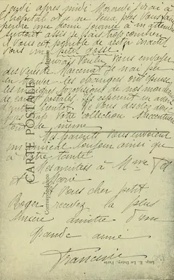 Molompize — Castelo de Aurouze — Ruínas pitorescas sobre uma rocha da margem esquerda do Allagnon — A Auvergne pitoresca, n°2387 — Verso