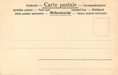 Madonna im Grünen — dzieło Raffaello — Verlag von Hofphotograph J. Löwy, Wien, n°66 — Rewers
