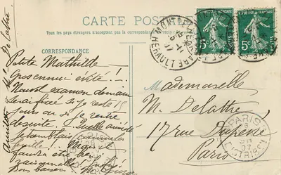 Montpellier - La Tour des Pins — Edit L.J. Albaille, n°26 — Verso