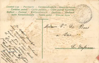 Dwie skarbieczki i kwiaty — Oznaka przywiązania — wydawca nieznany — Rewers