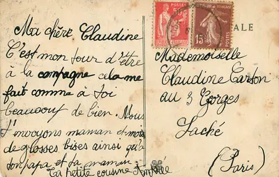 Pompadour (Corrèze) — Facha principal do Castelo — Editor desconhecido, n° 310 — Verso