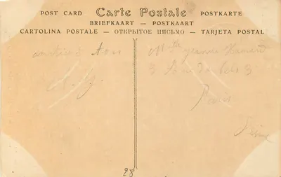 Chartres — Pomnik Dzieci Eure-et-Loir zginących za Ojczyznę (Główny motyw) — ND Phot. — Rewers