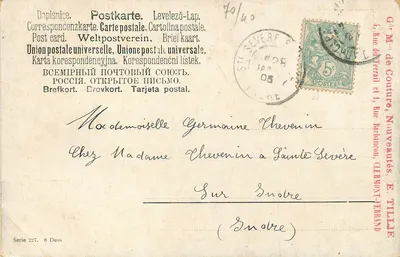 Molo św. Seweryna — malowanie — wydawca: André Gervarall, seria 227 — Rewers
