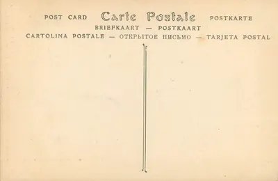Katedra w Reims — fasada zachodnia, figury i wyżłobienia — Muzeum Porównawczej Rzeźby, n°84 — Rewers