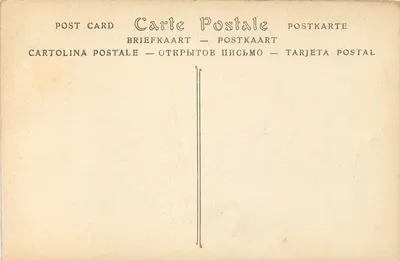 Stara Chartrejska w Dijonie — Studzienka Mojsesa, autor Claus Sluter (początek xve wieku) — ND Phot. — Rewers