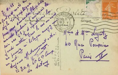 Parc de Versailles — Le Bain d'Apollon — LL. — N° 115 — Verso