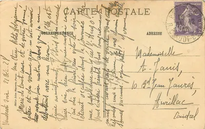 Heures du Maréchal de Boucicaut — Musée Jacquemart-André — Institut de France — Verso
