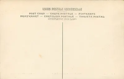 Gospoda — Snyders — Muzeum w Brukseli — Rewers