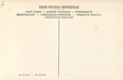 De Meester van Oultremont — De Passie — Museum van Brussel — Achterkant