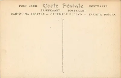 Montferrand — Casa del Lys — ND Fot. — Reverso