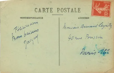 Malesherbes (Loiret) — Droga do Auxy — krajobraz skał — Rewers