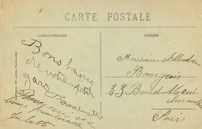 Abdij van VAUX-de-CERNAY — De ingang van het Kasteel — Langrange, Rambouillet — Achterkant