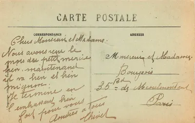 Abadia dos Vaux de Cernay — A Rosace — Edição Lagrange — Verso