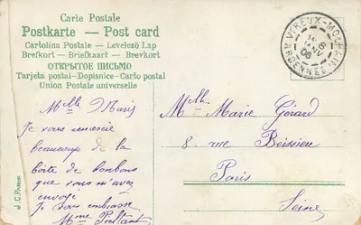 Fleurs dans un chariot — bouquet de roses et de muguet — éditeur J.C. PARIS — Verso