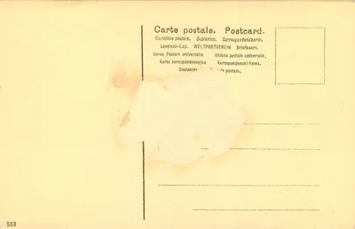Detalhe de fresco de Masaccio — Cappella Brancacci, Florença — editor desconhecido, n° de série 503 — Verso