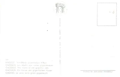 Cnossos — Os depósitos das jarros gigantes — EMM. DIACAKIS & FILS — Verso