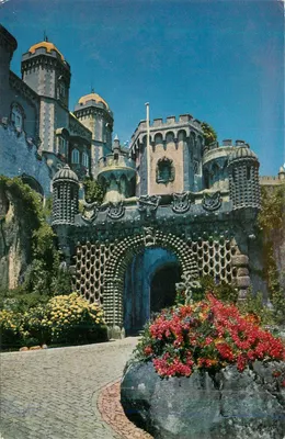 Entrada do Castelo de Pena — Sintra — Cores de Portugal, série P13