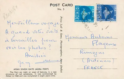 Amar Singh Gate (Agra Fort) — Agra, Índia — Priya Lall & Sons, No. 5 — Verso