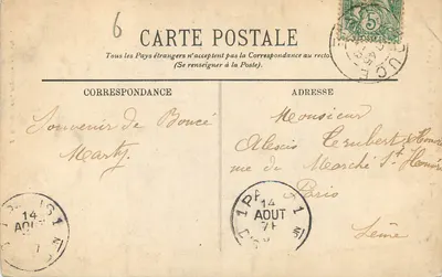 Carrouges — Pavilhão de Entrada do Castelo (século XV) — E. Roussel, editor, Argentan — Cliché B. — Verso