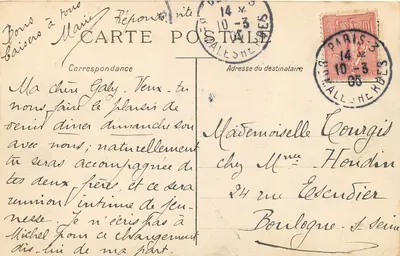 Zamek w krajobrazie morskim burzowym — rytownictwo — wydawca nie widoczny — Rewers