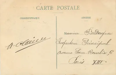 Nancy - Place Stanislas - Grades em ferro forjado, por Jean Lamour (século XVIII) — Verso