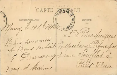 Nancy - Hotel de Ville (século XVIII) — editor desconhecido, n° 1 — Verso