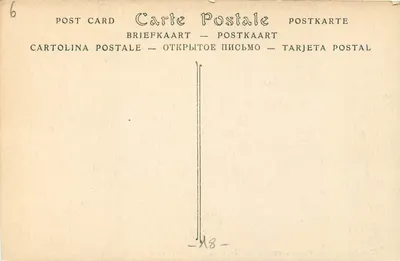 Bourges. Palácio Jacques-Cœur. A Capela — ND Fot. — Verso