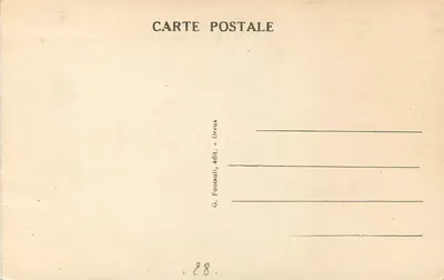 चार्ट्रस (ई.-एल.) — कैथेड्रल - रॉयल पोर्टल — पश्चिमी रोज़ (13वीं शताब्दी) — केंद्र में, ईसा बादलों पर बैठे — पीछे