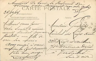 ROUEN — Kaserny, Pole Marsa i Wzgórze św. Katarzyny — Wydawca E.D. n° 217 — Rewers