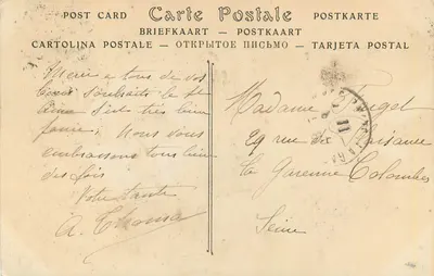 Rouen — Katedra Świętego Ouena — ND Phot. — Rewers