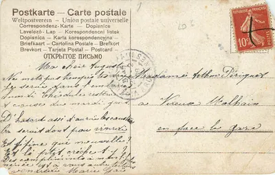 Alte Bestie — Wenn der Schnee den Kopf bedeckt — Verlag Nr. 2156 — Rückseite