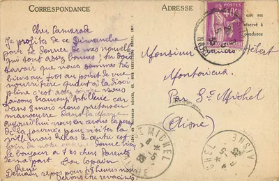 Douai — O Sino — LL, n°21 — Verso