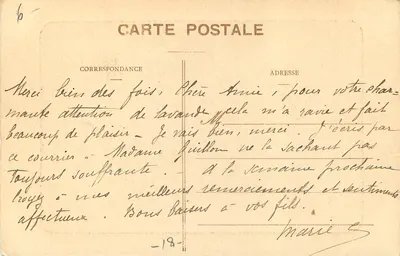Bourges - Pałac Jacques-Cœur - Wejście do Sądu - Wydawnictwo Nowe Galerie, Bourges, n°18 — Rewers