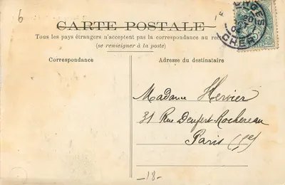 Bourges - Hotel Lalleman - 23 — Rewers