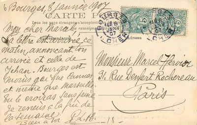 Bourges — Palazzo del Duca Giovanni — Camino — Verso
