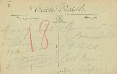 Bourges — Katedra — Wydawca nieznany, numer seryjny 200 — Rewers