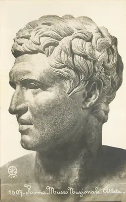 Bust atlety — Narodowy Muzeum w Rzymie — Wydawnictwo E. Roma