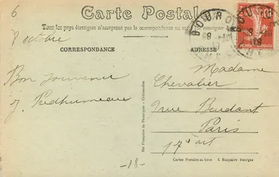 Bourges — Katedra — Południowe wejście — Rewers