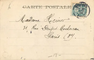 Bourges - A Cour do Hotel Cujas — editor N. VIVIÈRES, n°28 — Verso