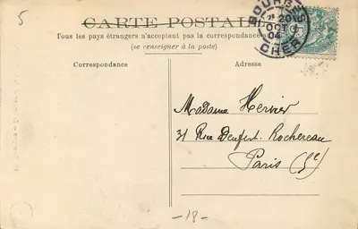 Bourges — Wnętrze katedry — Nowe Rytownictwo — Rewers